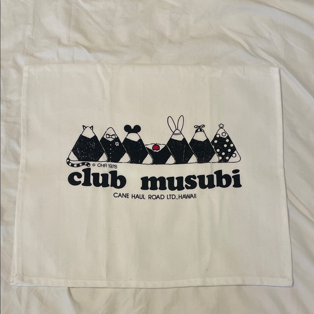 Club Musubi White Graphic Tea Towel